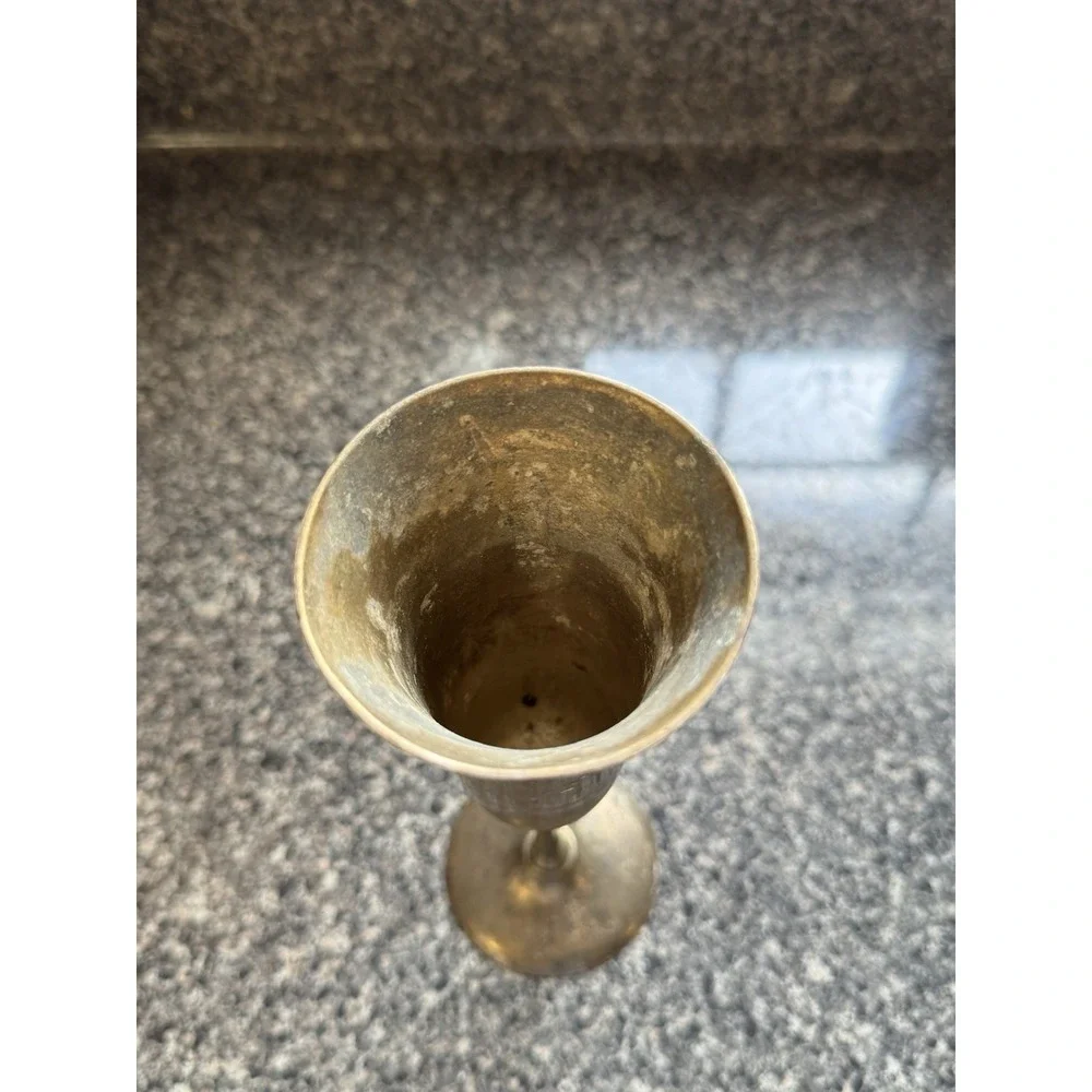 Vintage‎ Silver Plated Goblet